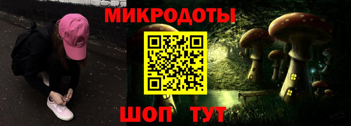 Галлюциногенные грибы MAGIC MUSHROOMS  где найти наркотики  Псилоцибиновые грибы Psilocybine cubensis  Усть-Илимск 